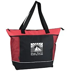 Porter Shopping Cooler Tote