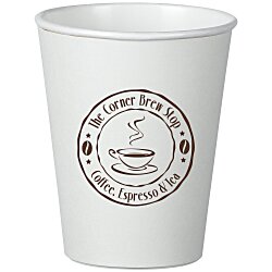 Insulated Paper Travel Cup - 8 oz. - Low Qty