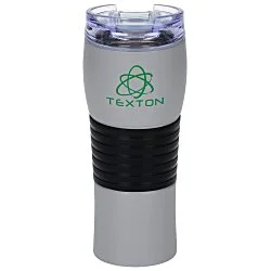Urban Peak Java Trail Vacuum Tumbler - 20 oz.