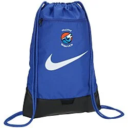 Nike District 2.0 Drawstring Sportpack - Full Color