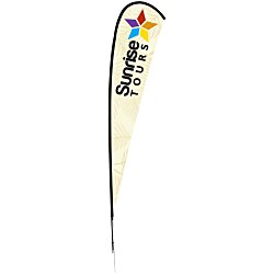 Outdoor Elite Nylon Sail Sign - 14' - One-Sided