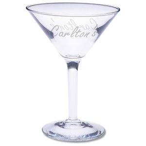 Martini Cocktail Glass – 6 oz. Main Image