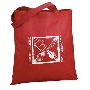 Recycled Simple Bag - Closeout Main Image