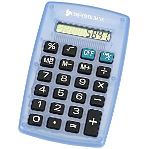 Classic Calculator - Translucent Main Image