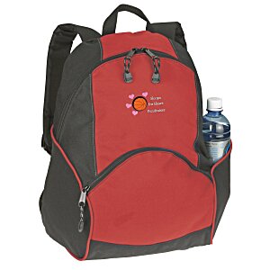 On-the-Move Backpack - Embroidered Main Image