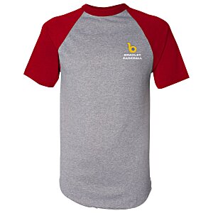 Augusta Baseball Jersey - Embroidered Main Image