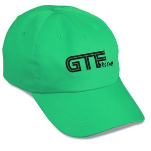 Price-Buster Cotton Twill Cap - Transfer Main Image