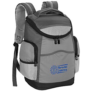Ultimate Backpack Cooler Main Image