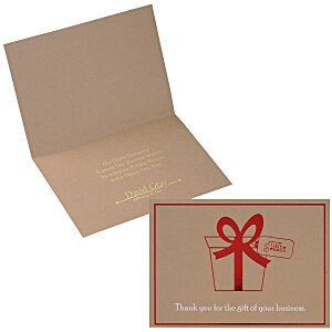 Holiday Business Appreciation Greeting Card Main Image