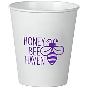Insulated Paper Travel Cup - 12 oz. - Low Qty Main Image