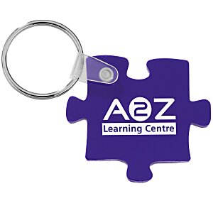 Puzzle Soft Keychain - Opaque Main Image