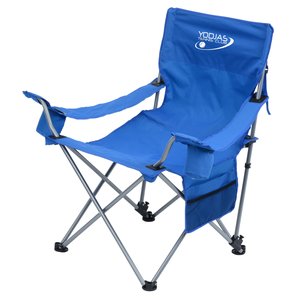 Three Position Foldable Chair Main Image