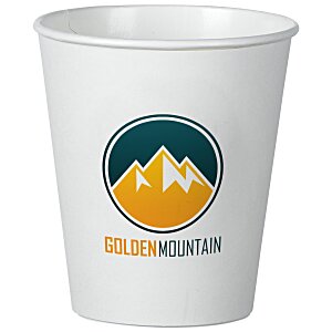 Insulated Paper Travel Cup - 12 oz. - Low Qty - Full Color Main Image