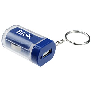 USB Car Charger Keychain Main Image