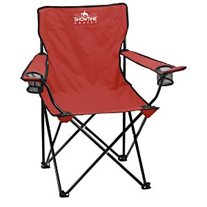 Folding Chair with Carrying Bag - 24 hr Main Image