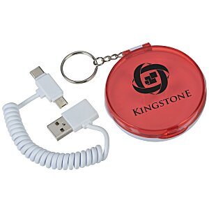 Cirque Duo Charging Cable Keychain Main Image