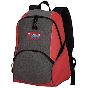 On-the-Move Heathered Backpack - Embroidered Main Image