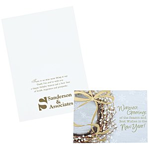 White Berry Holiday Card Main Image