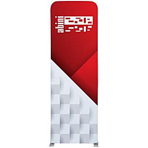 Modulate Magnetic Banner - 96" x 32-3/4" Main Image