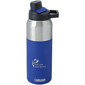 CamelBak Chute Mag Stainless Vacuum Bottle - 32 oz. - Laser Engraved Main Image