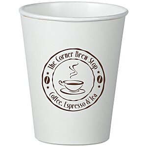 Insulated Paper Travel Cup - 8 oz. - Low Qty Main Image