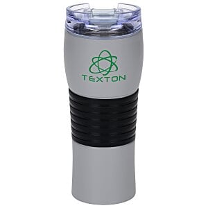 Urban Peak Java Trail Vacuum Tumbler - 20 oz. Main Image
