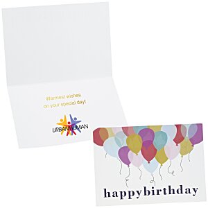 Colorful Balloons Birthday Card Main Image