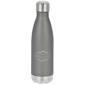h2go Force Vacuum Bottle - 17 oz. - Laser Engraved Main Image