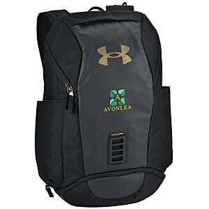 Under Armour Contain Backpack - Embroidered Main Image