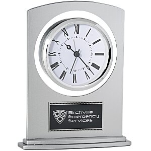 Silver Arc Clock Main Image