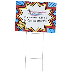 Super Kid Yard Sign with Wire Frame - 18 x 24 Main Image