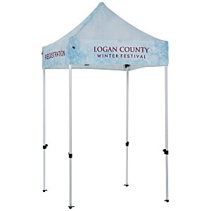 Thrifty 5' Event Tent - Full Color Main Image
