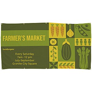 Nylon Event Banner - 4' x 8' - One Sided Main Image