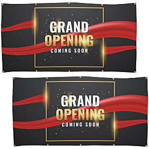 Nylon Event Banner - 4' x 8' - Two Sided Main Image