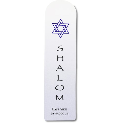 Inspirational Bookmarks - Star of David Main Image