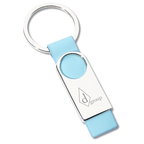 Rainbow Sherbert Keychain Main Image