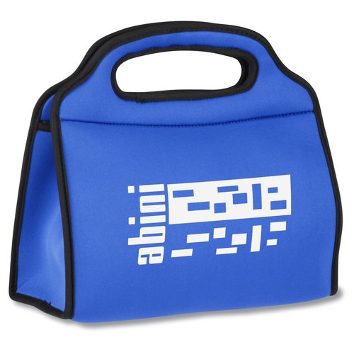 KOOZIE® Lunch Carrier Main Image