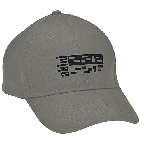 Pro-Lite Cotton Twill Cap - 24 hr Main Image