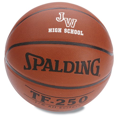 Spalding Full Size Leather Basketball Main Image