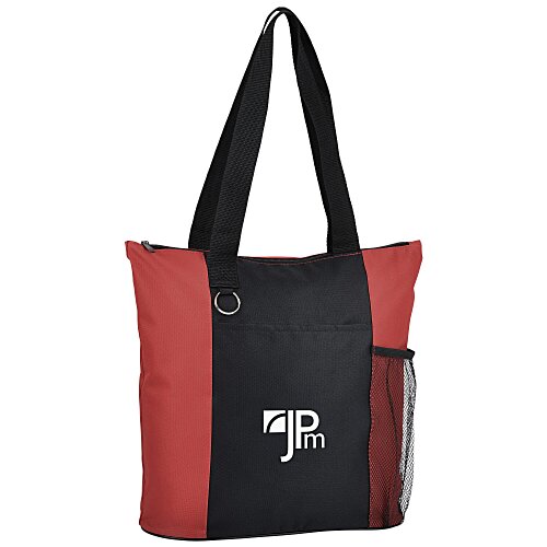 Fun Tote - Screen Main Image