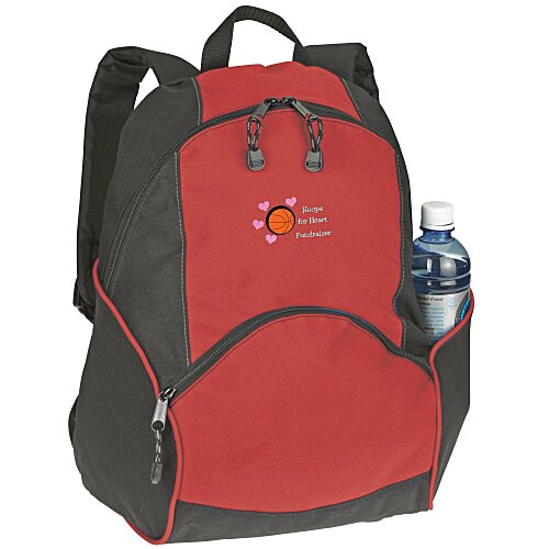 On-the-Move Backpack - Embroidered Main Image