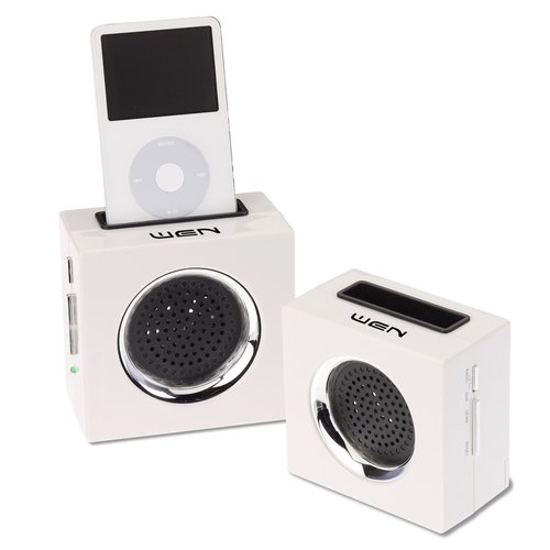 Cube Radio w/MP3 Speakers Main Image