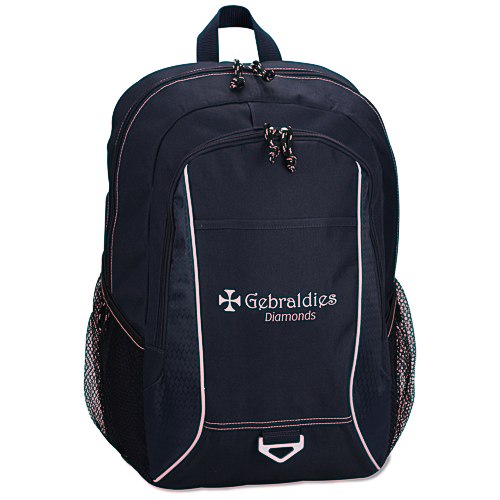 Atlas Laptop Backpack - Screen Main Image