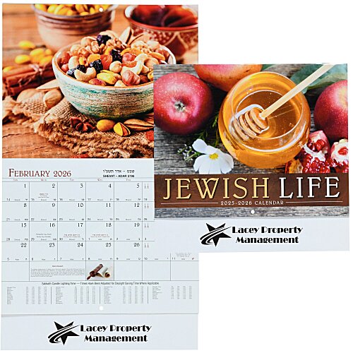 Jewish Life Calendar - Stapled Main Image