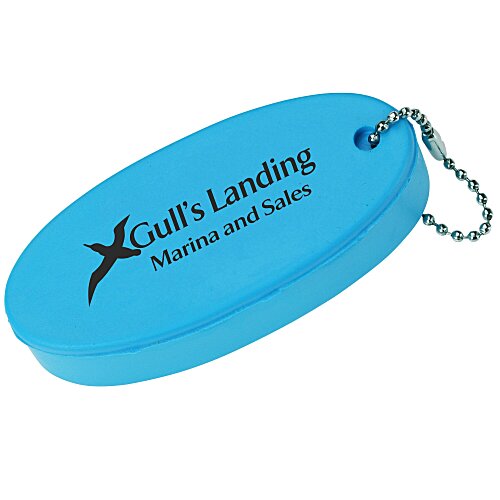 Floating Keychain - 24 hr Main Image