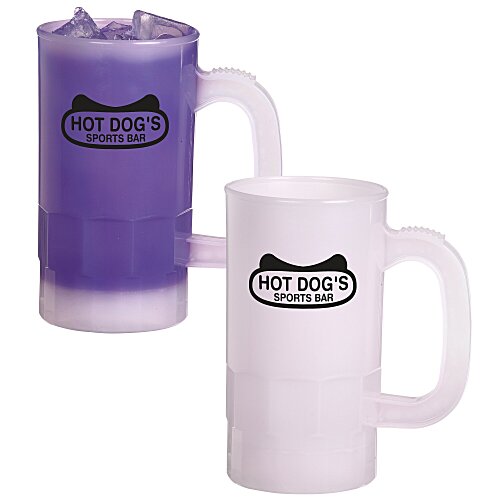 Mood Beer Stein - 14 oz. Main Image