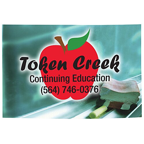 Billboard Magnet - 20 mil - 5" x 7" - 24 hr Main Image