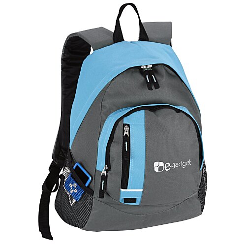 Motivated Backpack Main Image