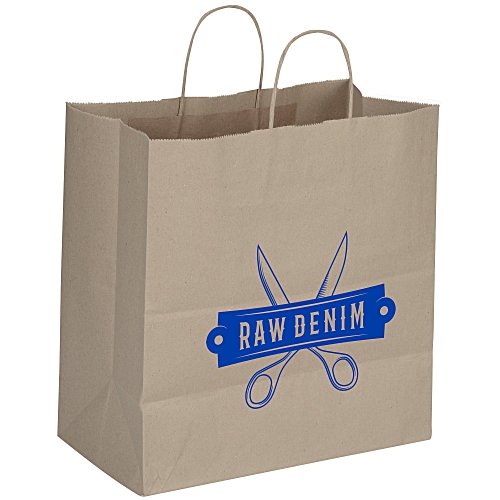 Brown Kraft Paper Bag  - 13" x 13" - 24 hr Main Image