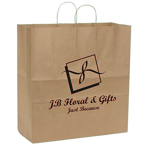 Brown Kraft Paper Bag  - 18-3/4" x 18" - 24 hr Main Image